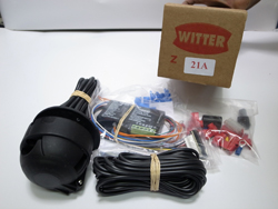 12V誤作動防止リレーキット