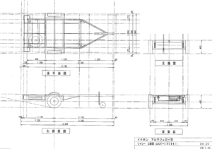 アルマジェロ3号