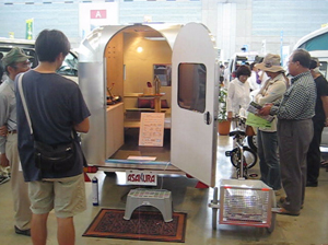 アルマジェロ3号