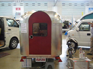 アルマジェロ3号