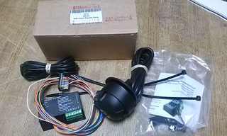 誤作動防止12VリレーキットEU7PIN